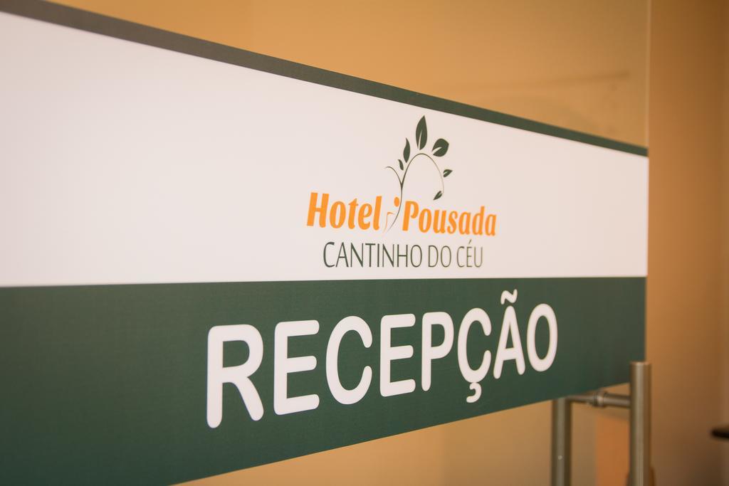 Hotel Pousada Cantinho Do Ceu Параиба-ду-Сул Экстерьер фото